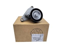 Gurtstraffer Original Citroen Peugeot C3 C4 207 1.6 16V 1636996080