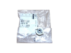 Befestigung, Halterung Neues Original 6212.99 621299 Citroen Peugeot