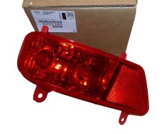 Nebelschlussleuchte Original 6350HG 6350.HG Peugeot