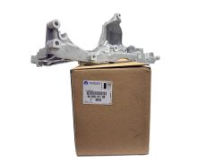 Befestigung, Halterung Original 9820041180 Citroen Peugeot