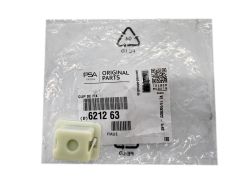Abdeckkap Reflektora Neues Original 6212.63 621263 Citroen Peugeot