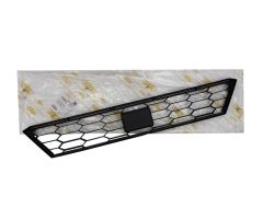 Stoßstangengrill 6F0853667A 88531809302 Seat Ibiza DPA