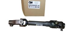 Kreuzgelenk Für Lenksäule 488206669R AF Renault Kreuzgelenk Für Lenksäule 488206669R AF Renault
