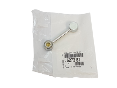 Link Czujnika Xenon Citroen C5 C6 527381 5273.81 Neues Original