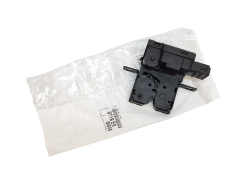Heckklappenschloss Stellmotor Citroen Peugeot 9685328580 8719E9 Original