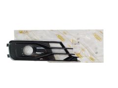 Gitter/Blende Nebelscheinwerfer Rechts 4G0807648A 88071821902 Audi A6 DPA