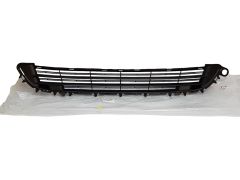 Kühlergrill Peugeot 9805499280 Original