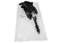 Schalthebel Citroen Peugeot Fiat 1608508580 Qplus