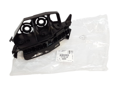 Stoßstangenhalter Links Vorne Peugeot 308 7119LR 7119.LR Neues Original