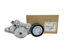 Keilriemenspanner 1613255480 Citroen Peugeot 1.6 BlueHDI
