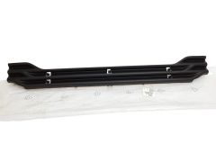Kühlergrill Vorne Citroen C4 7429G4 Neues Original