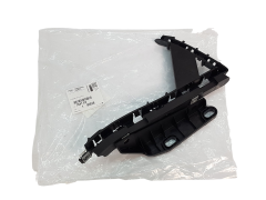Stoßfängerbefestigung Rechts Vorne Citroen C4 Picasso 7841X3 7841.X3 Neues Original