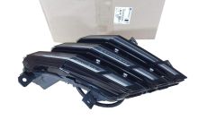 Lampa Drl Prawa Oryginał 9845434680 Peugeot 3008 3