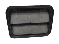 Abdeckkap Captur Clio 3 Megane 3 7700838358 Renault Dacia Abdeckkap Captur Clio 3 Megane 3 7700838358 Renault Dacia
