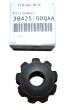 Hohlrad Neues Original 3842500QAA 8200120090 Renault Nissan