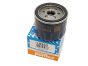 Ölfilter Renault 8200768927 LS933 Purflux