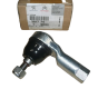 Spurstangenkopf Original Citroen Peugeot C-Crosser 4007 381774