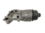 Ölfiltergehäuse 9641550680 1,4 16V hdi 1103N9 Citroen