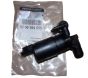 Pumpe Für Scheibenwaschanlage Neues Original 8200184555 Renault