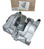 Bremssättel Hinten Original Citroen C5 1607374780 4400L3
