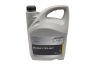 Kühlmittel 5L Original 7711949701 Renault