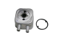 Ölkühler Für VW Audi 028117021E 028117070 11171702001 Vika