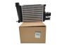 Laderluftkühler Original Renault Dacia Clio IV Captur Duster 144965154R