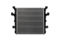 Kühler 7L8121212A 11211818501 Audi Q7 Vika