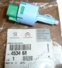Bremslichtschalter Neues Original 453468 Citroen C-Crosser Peugeot 4007