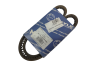 Antriebsriemen AVX 10x900 0520100900 Meyle