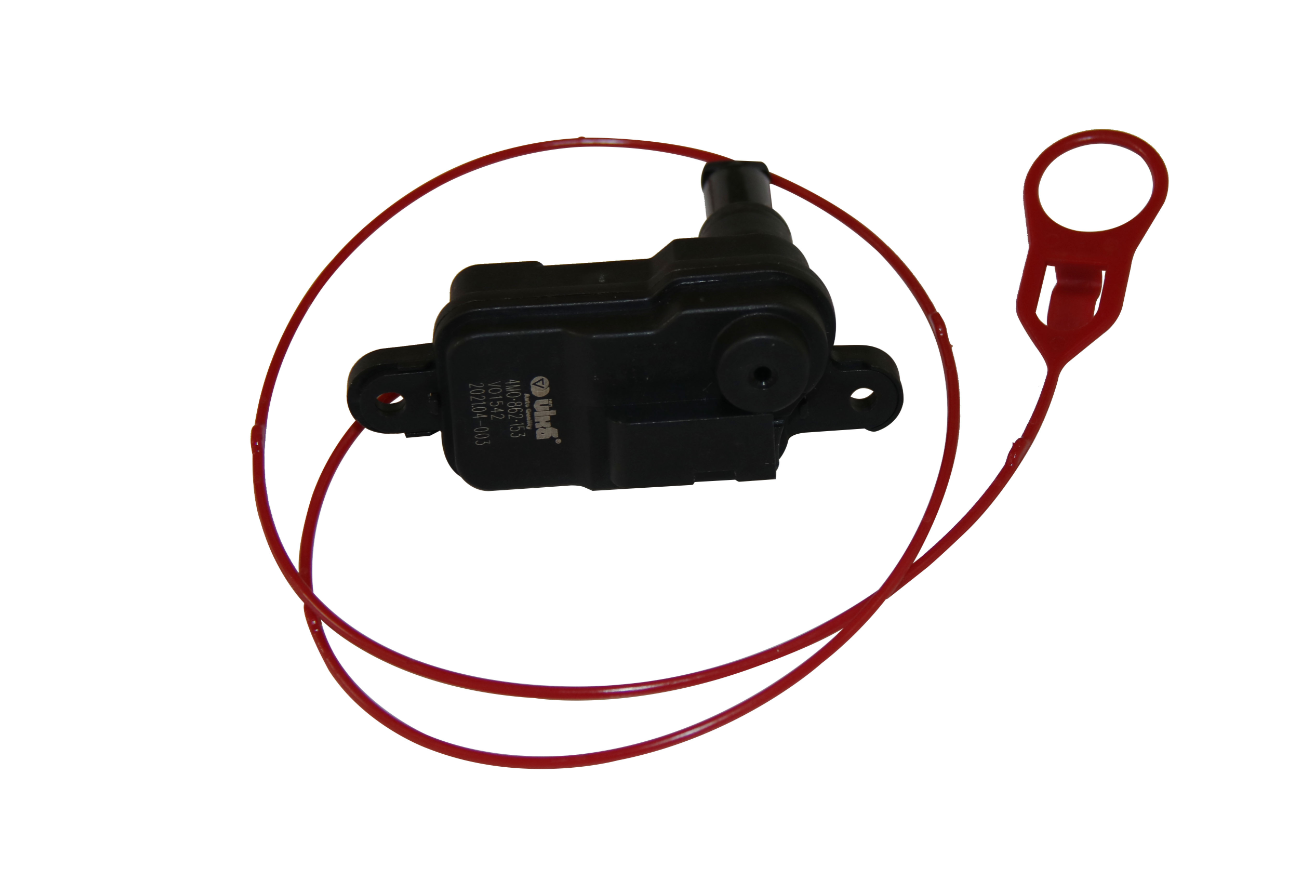 Tankdeckelstellmotor Für Audi 4M0862153 98620000101 Vika main product photo