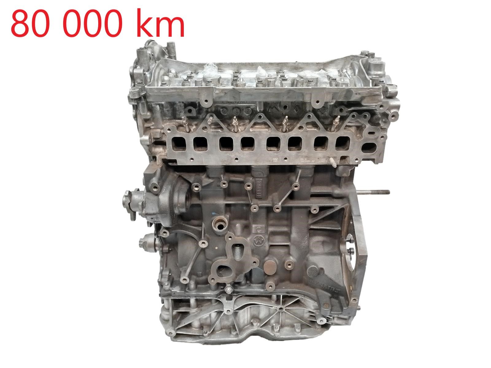 Dieselmotor M9TF716 M9T716 8201727830 2.3 dCi Renault Master 3 80 000km main product photo