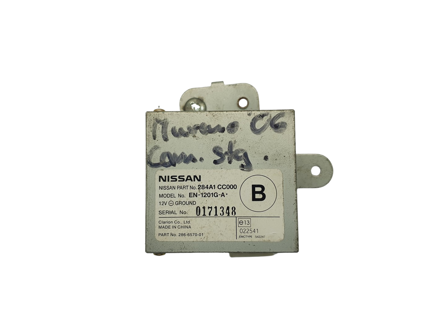 Steuergerät 284A1CC000 EN-1201G-A Nissan Clarion main product photo