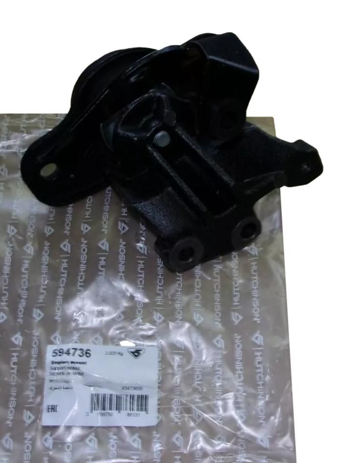 Motoraufhängung, Motorlager Für Citroen Peugeot 594736 1807Z9 1807.Z9 Hutchinson main product photo