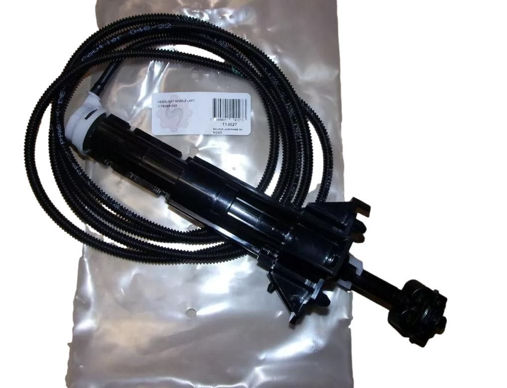 Scheinwerferwaschdüse Links Für Citroen DS5 119027 9687039880 Seim main product photo