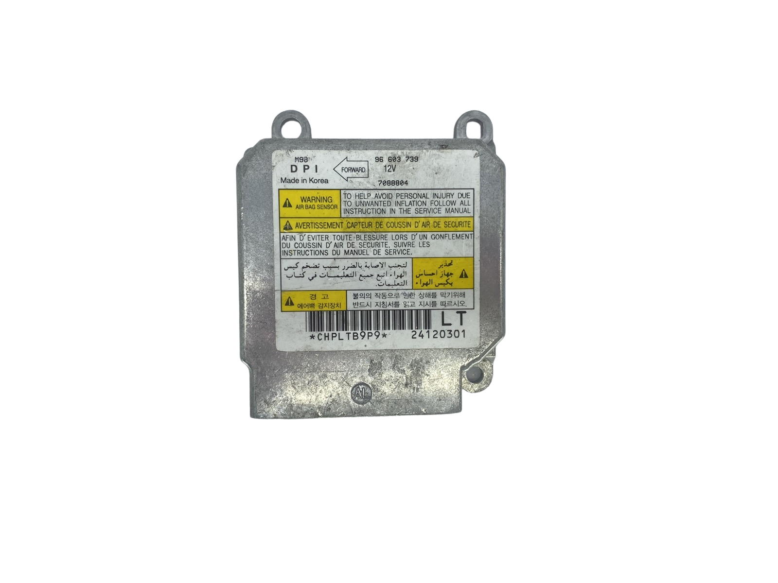 Steuergerät 96603739 7088804 Daewoo Chevrolet main product photo