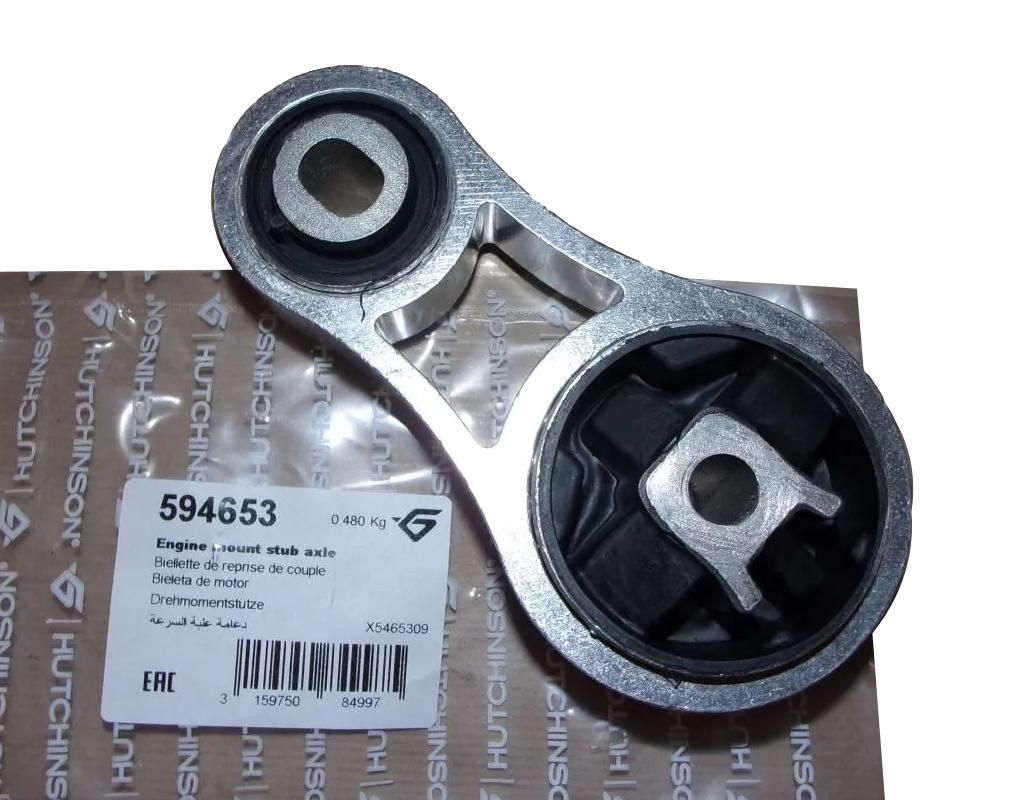 Motoraufhängung, Motorlager Für Renault 594653 8200003827 Hutchinson main product photo