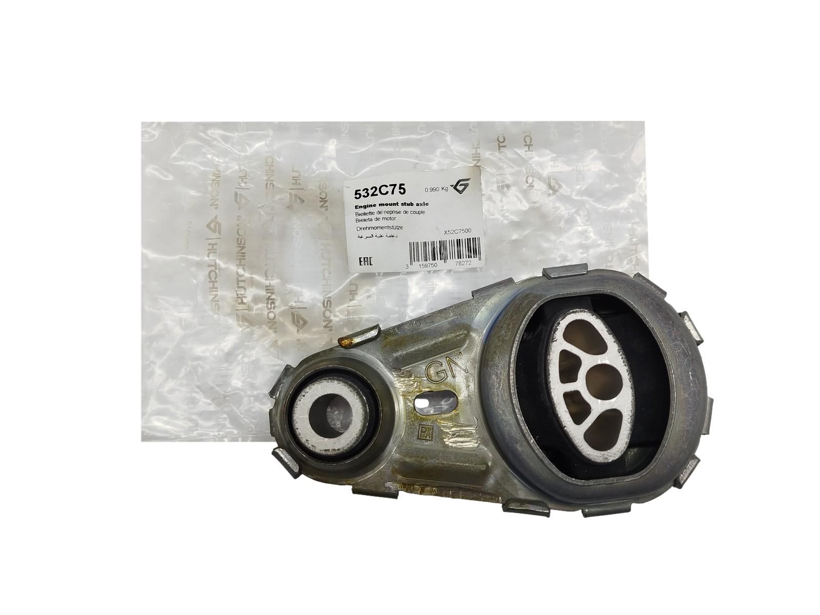 Motoraufhängung, Motorlager Für Renault 532C75 112380006R Hutchinson main product photo