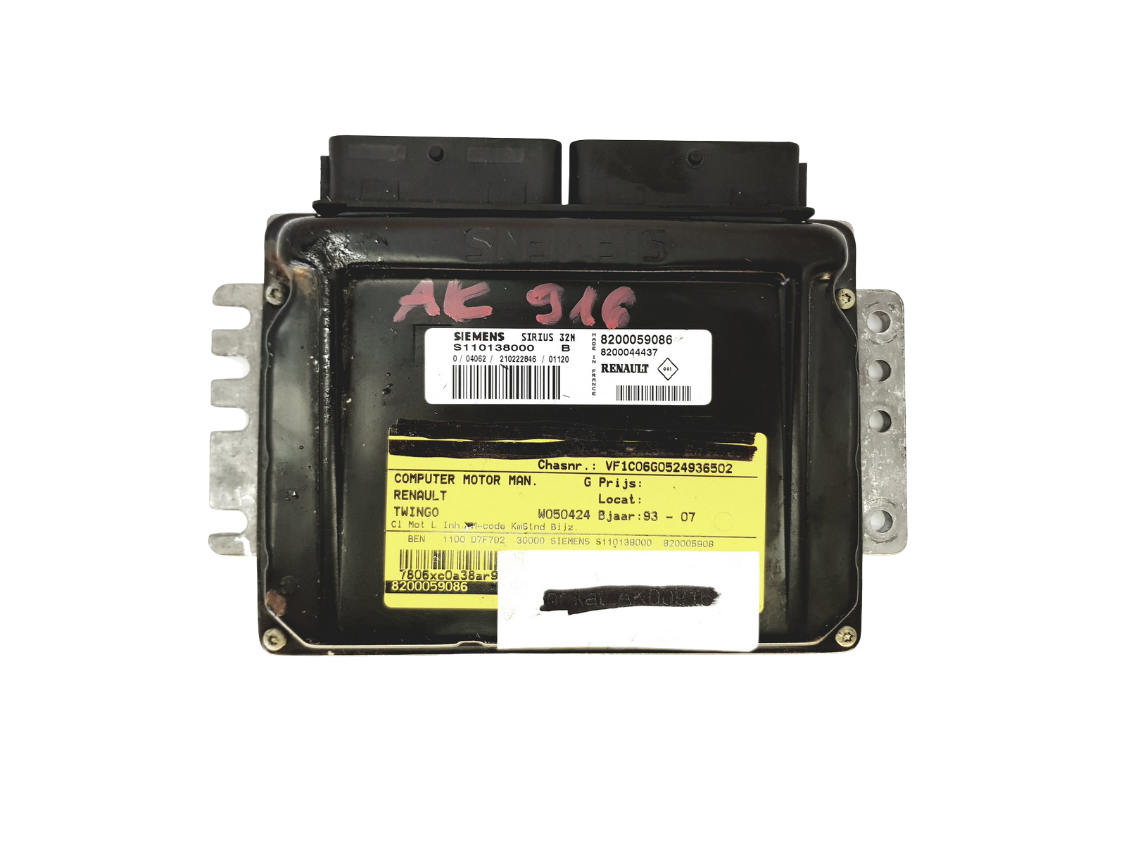 Steuergerät S110138000B 8200059086 8200044437 Renault Siemens 22285 main product photo