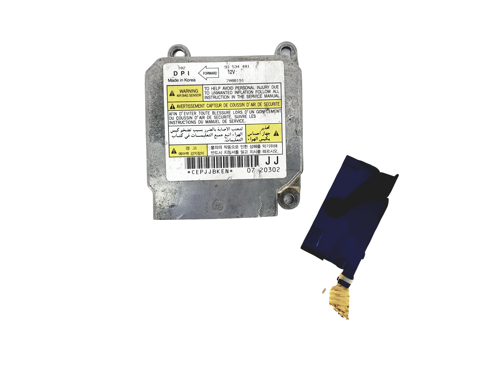 Steuergerät 96534481 7088191 Chevrolet main product photo