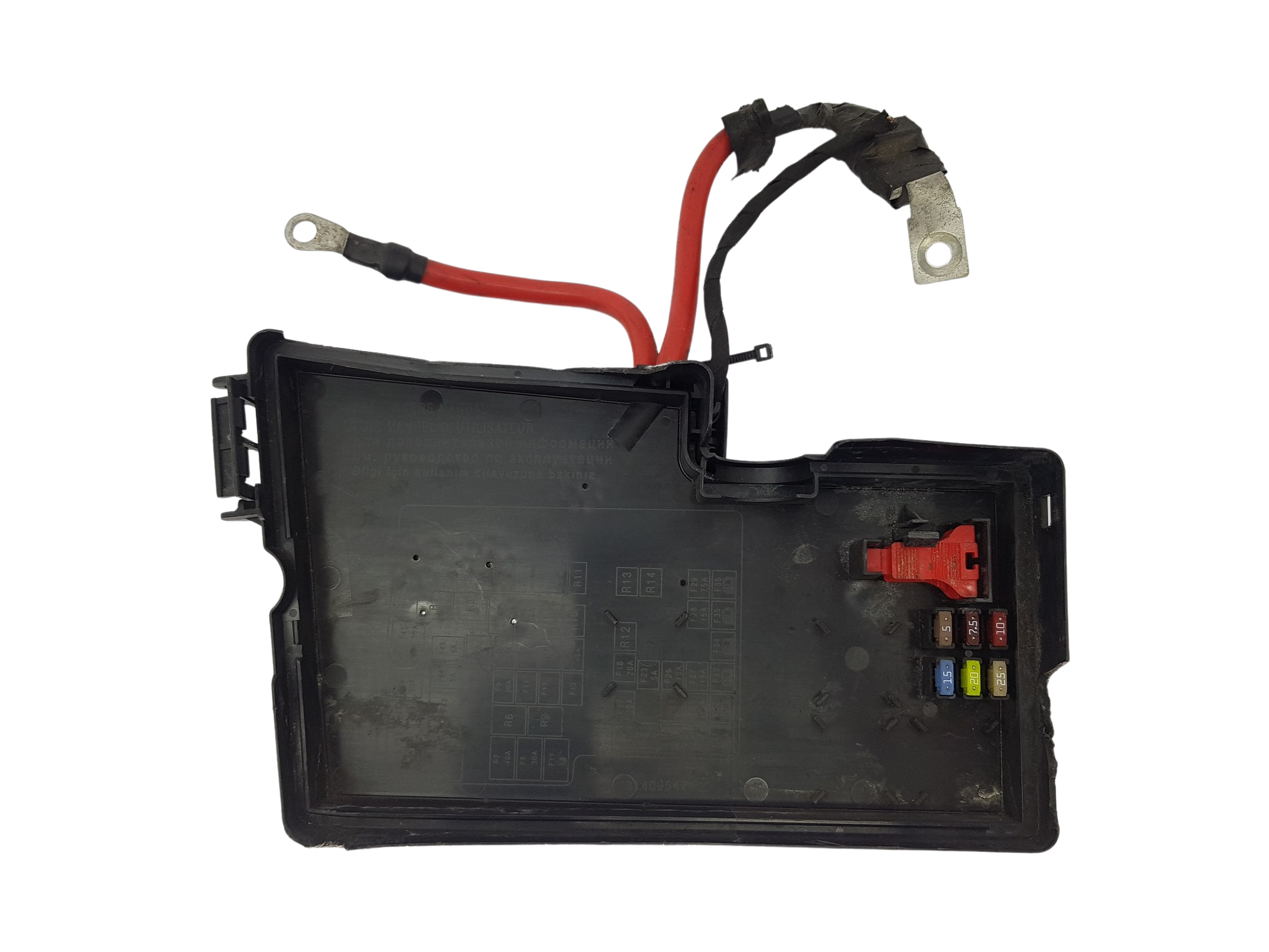 Sicherungskasten Relaiskasten Volvo 31409547 main product photo