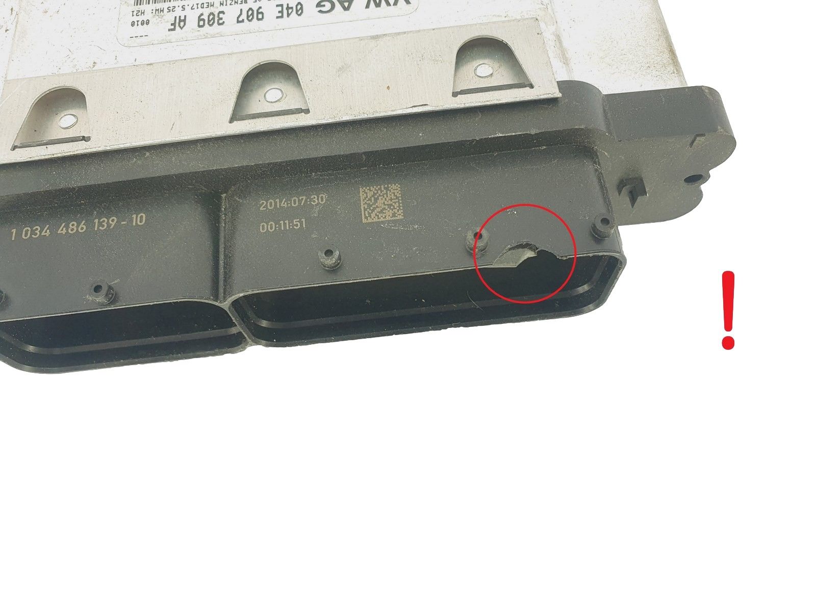 Steuergerät 04E907309AF 0261S09531 VW Skoda Bosch 47407 main product photo