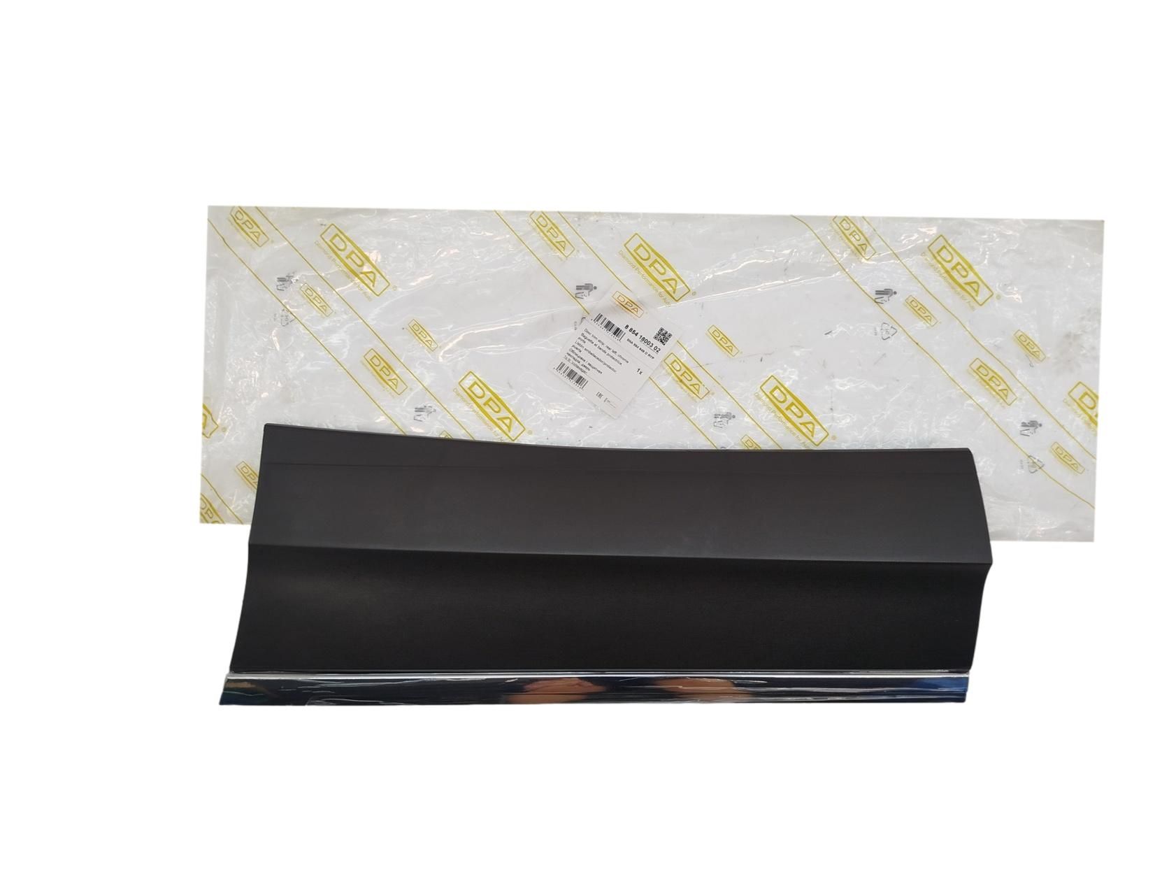 Stoßleiste Für Tür Links Für VW Tiguan 5NA854949D 88541800302 Vika main product photo