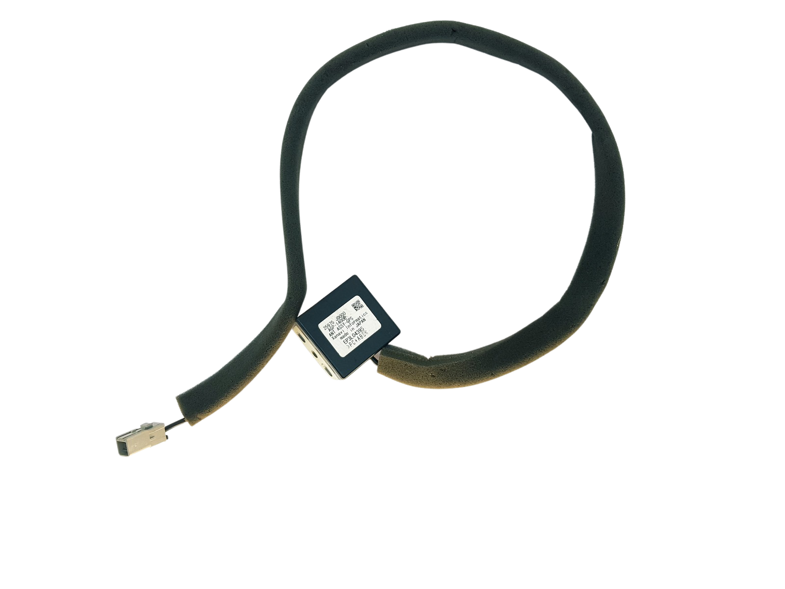 Antenne Nawigacji AGP-1400E 25975JD000 Nissan main product photo