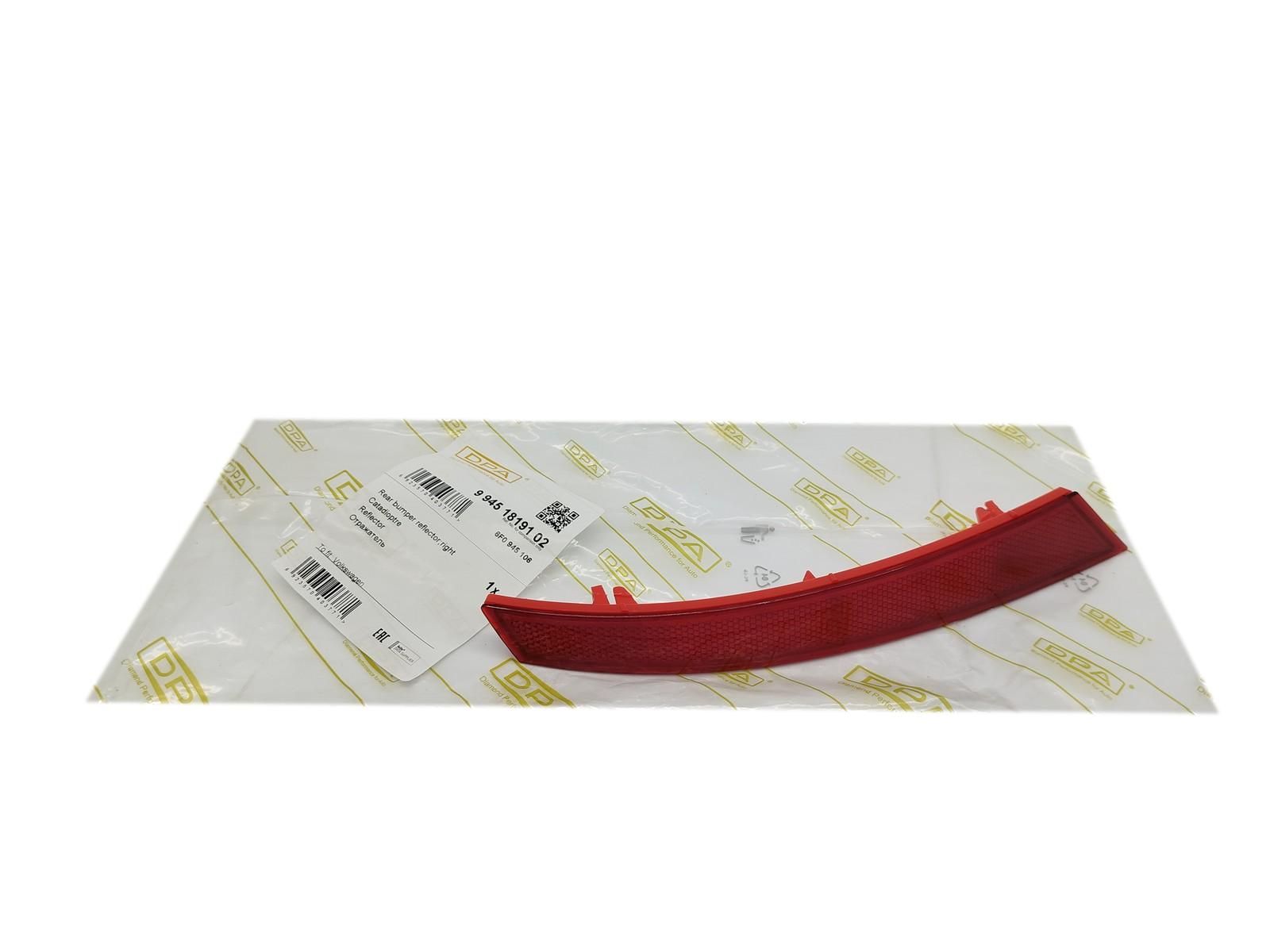 Stoßstangenreflektor Hinten Rechts Seat Ibiza 6F0945106 99451819102 DPA main product photo