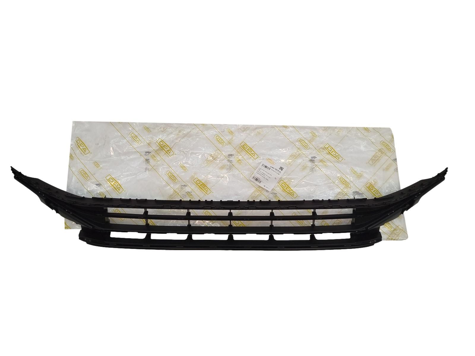 Stoßstangengrill 3G0853677AA 88531821602 VW Passat DPA main product photo