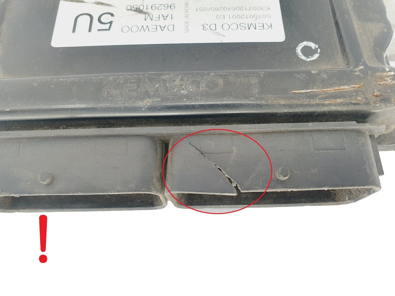 Steuergerät 96291050 S010012001E0 Daewoo Chevrolet Kemsco 46344 main product photo