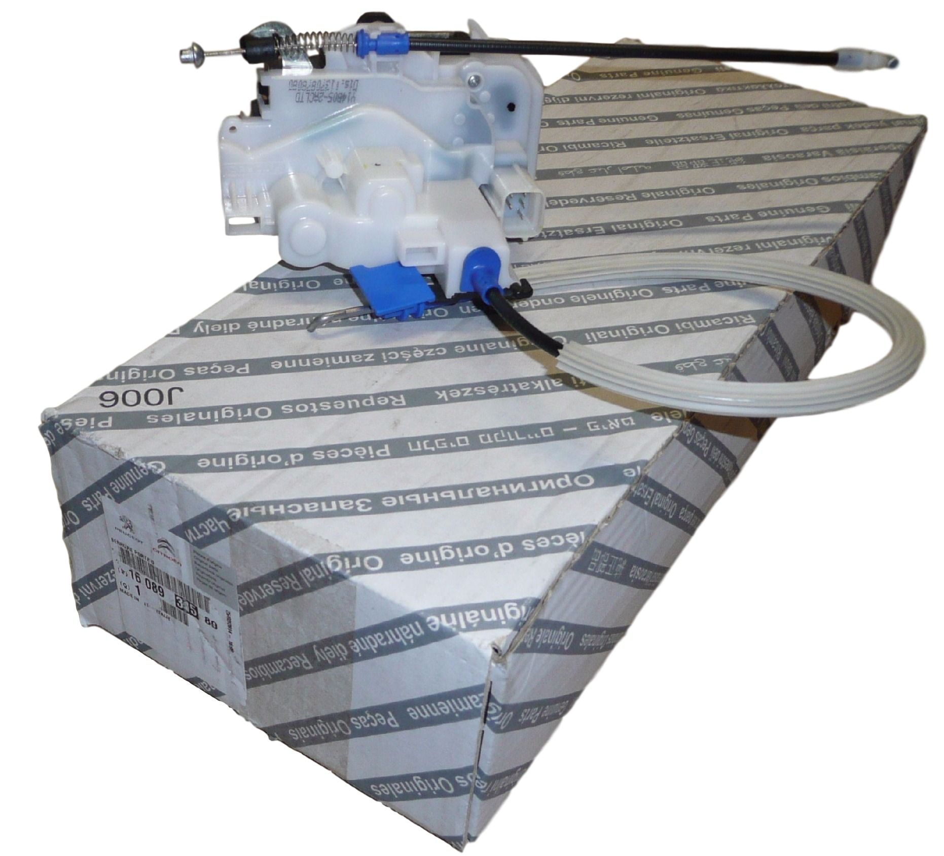 Türschloss Rechts Nemo Bipper 1608931580 Original Citroen Peugeot main product photo