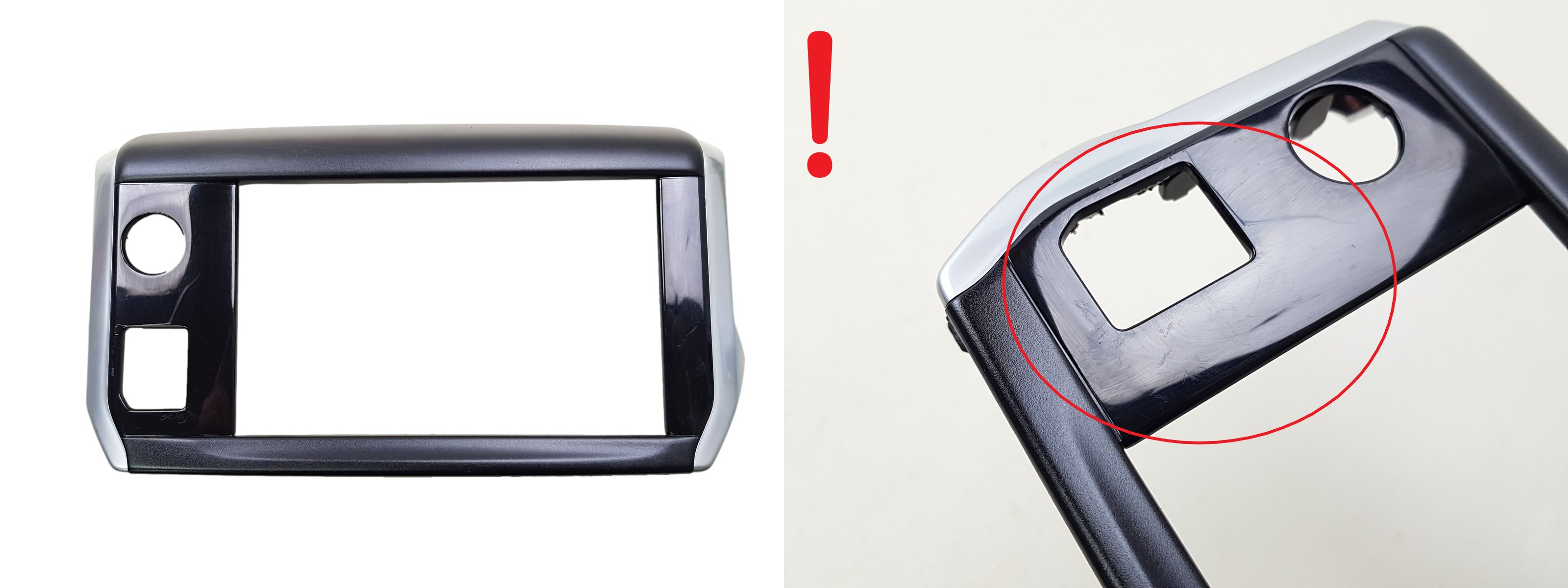 Zierblende Peugeot 2008 208 9673861377 2 main product photo