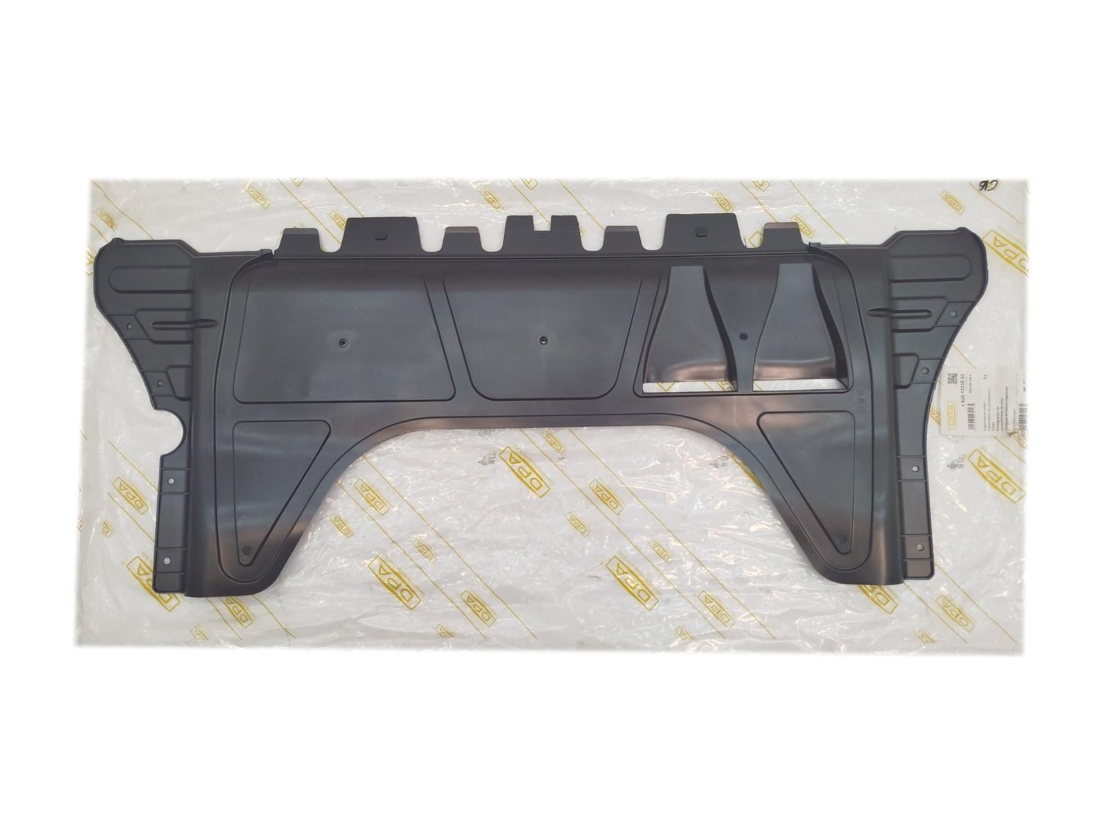 Unterfahrschutz Motorschutz Für VW Audi Seat Skoda 5Q0825235A 18251333502 DPA main product photo